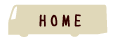 HOMEへ